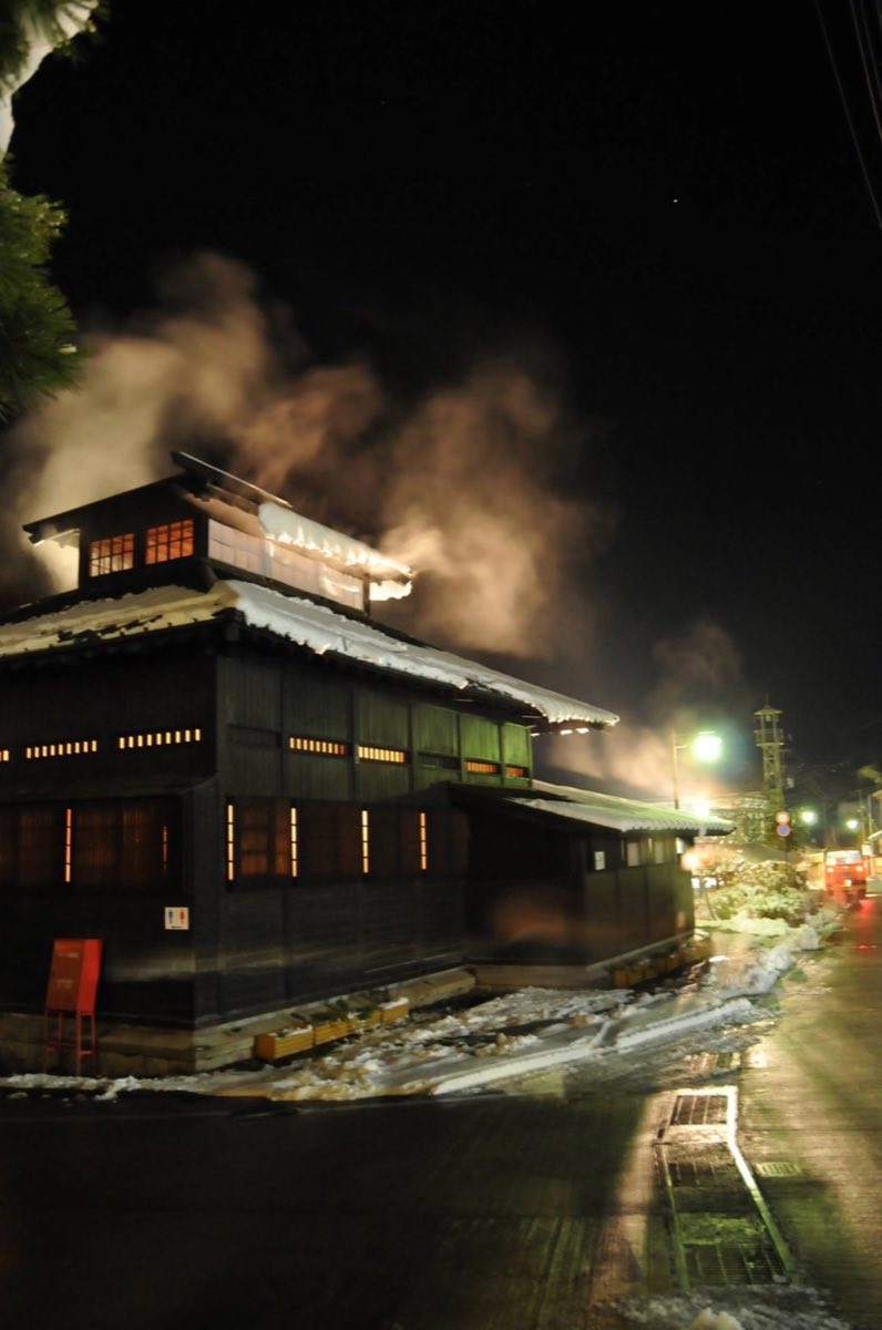 山田温泉の外湯 大湯の外観