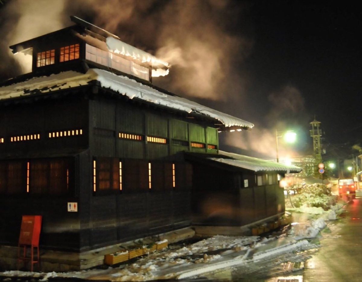 山田温泉の共同浴場「大湯」