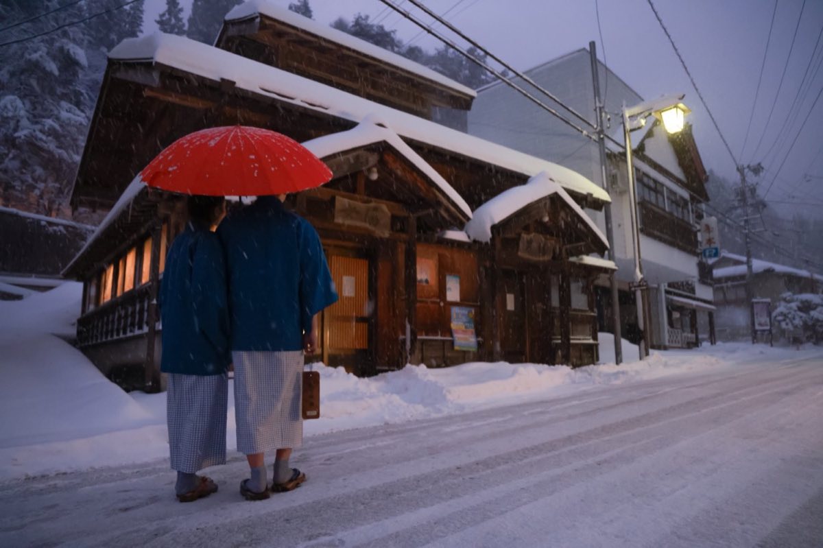 山田温泉の共同浴場「滝の湯」